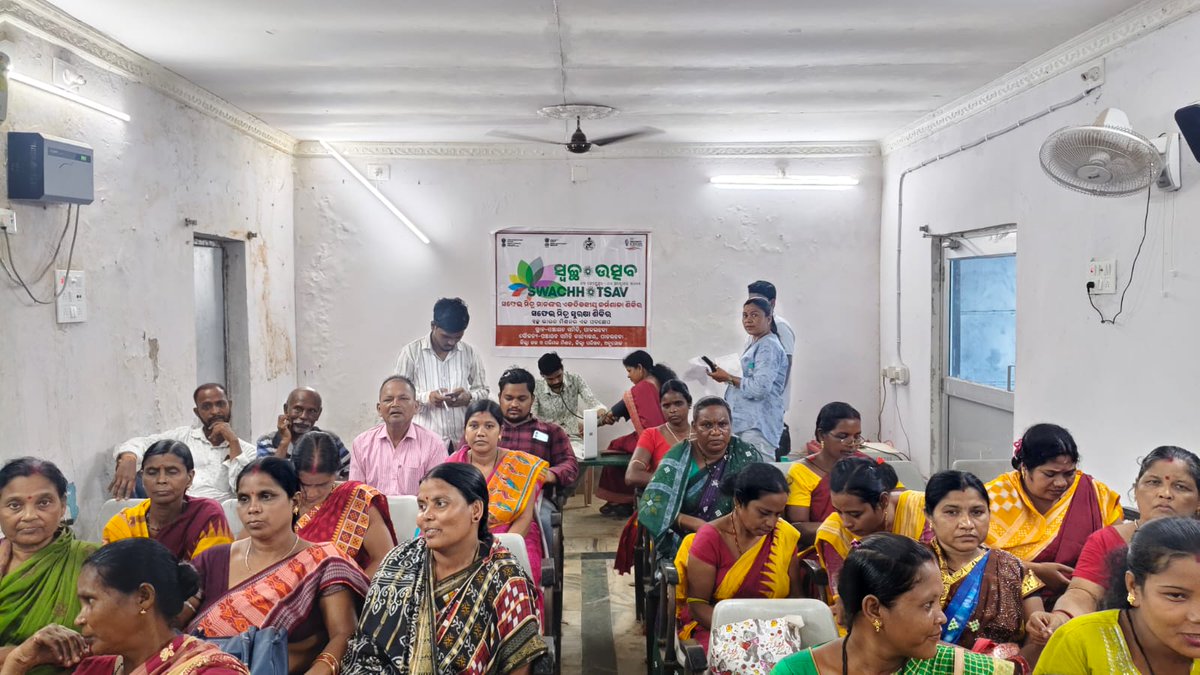 ସ୍ବଚ୍ଛ ଉତ୍ସବ ପାଳଲହଡା ବ୍ଲକ ପରିସରରେ