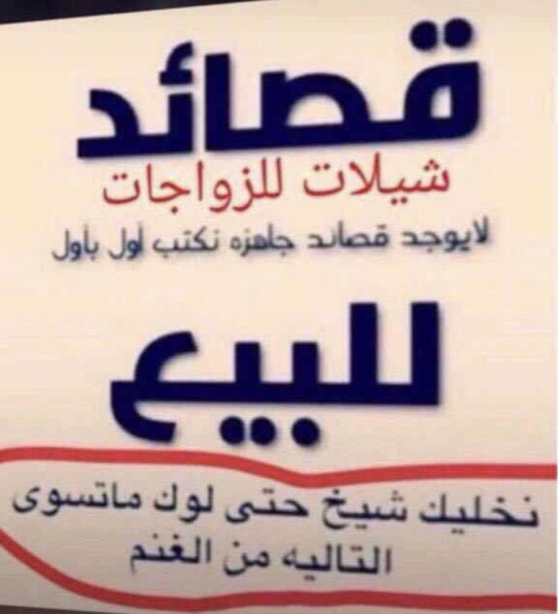 عندي مشروع أبي دعمكم…