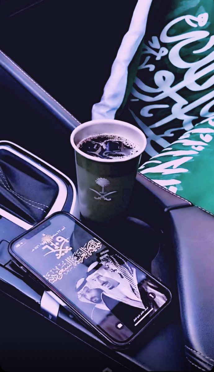 mostash77's tweet photo. #اليوم_الوطني_السعودي_95

الوطن ليس أرضاً فقط ، بل هوية ، وإنتماء لا ينتهي..🇸🇦 https://t.co/EnGmeVcOIq