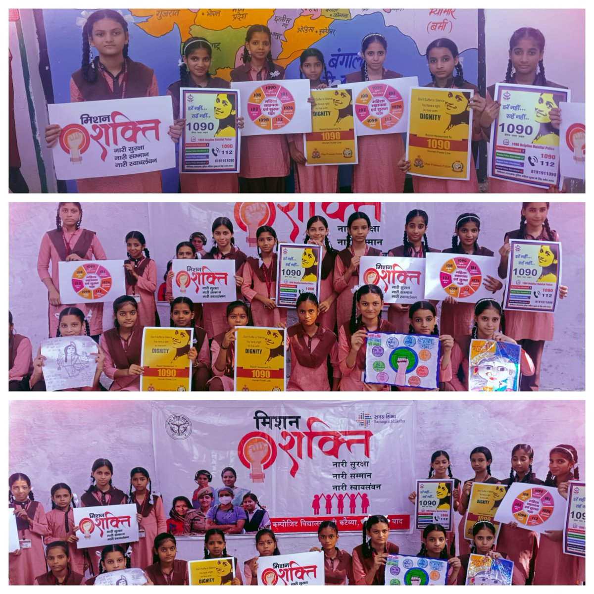 BSA OFFICE GHAZIABAD tweet media