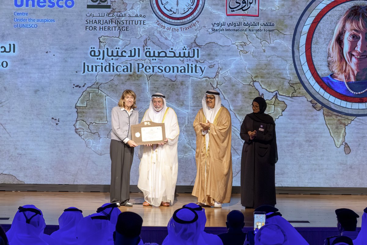 افتتاح الدورة الـ25 من ملتقى الشارقة الدولي للراوي
Opening the 25th edition of the Sharjah International Narrator Forum