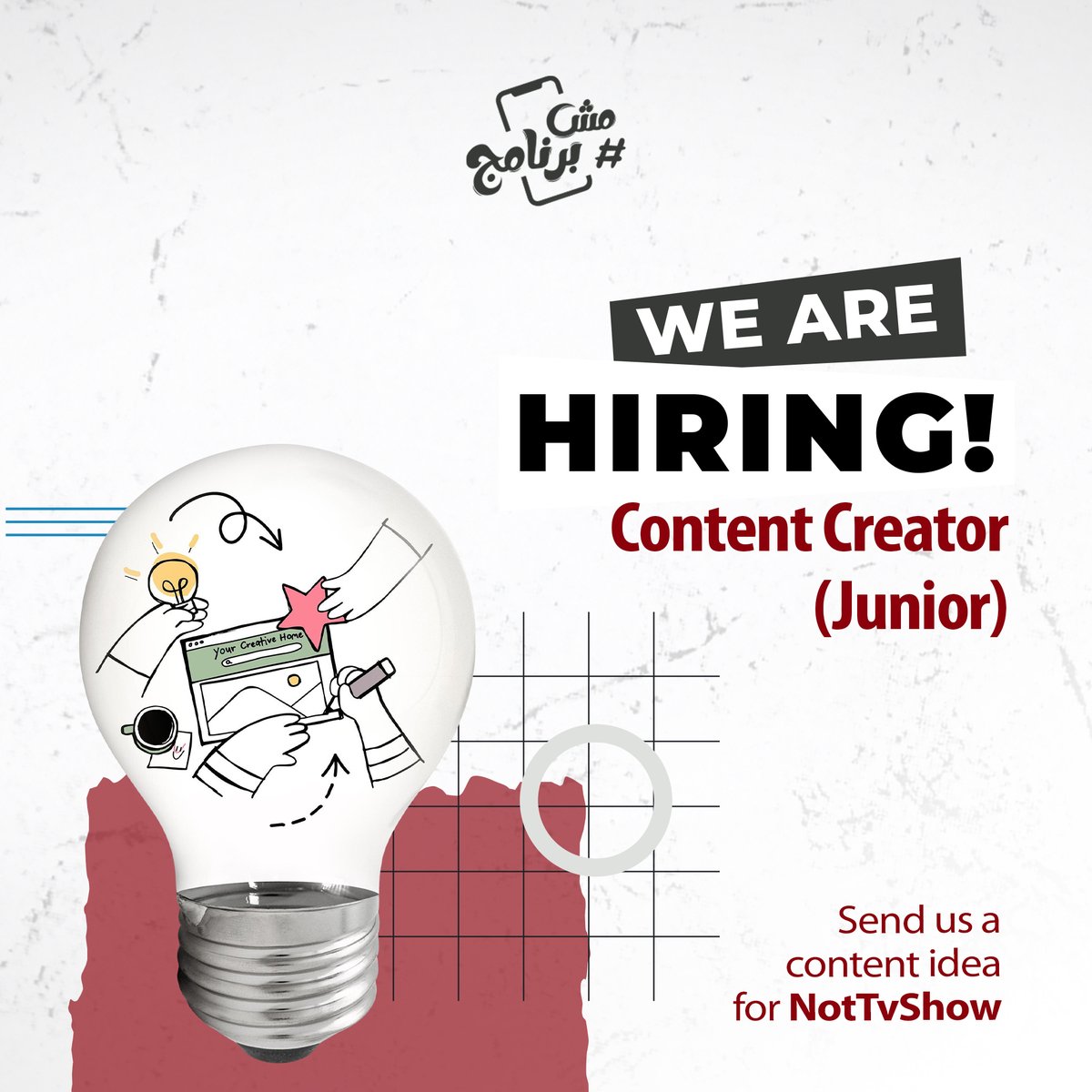nottvshow1's tweet photo. We’re Hiring for NotTvShow! 🎬
Join our creative team and be part of something different. We’re looking for:
✍️ Junior Script Writer
✅ Strong writing &amp; storytelling skills
✅ Ability to work in a team
📌 Task: Send us a short draft script idea for an episode of NotTvShow We’re https://t.co/Fg4XrU0Vqh
