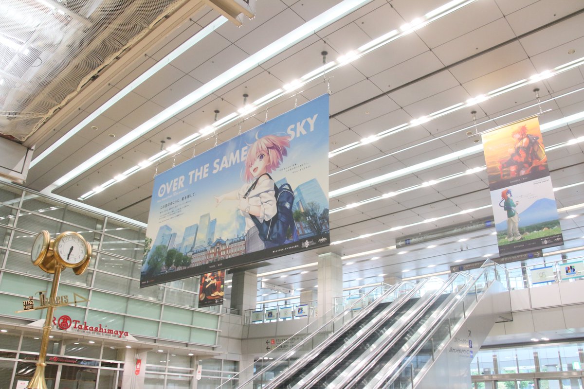 【公式】Fate/Grand Order tweet media