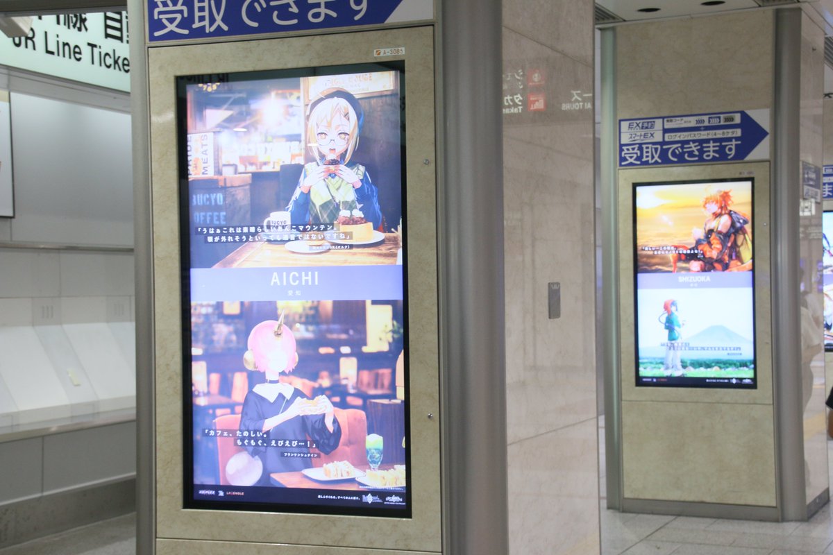 【公式】Fate/Grand Order tweet media