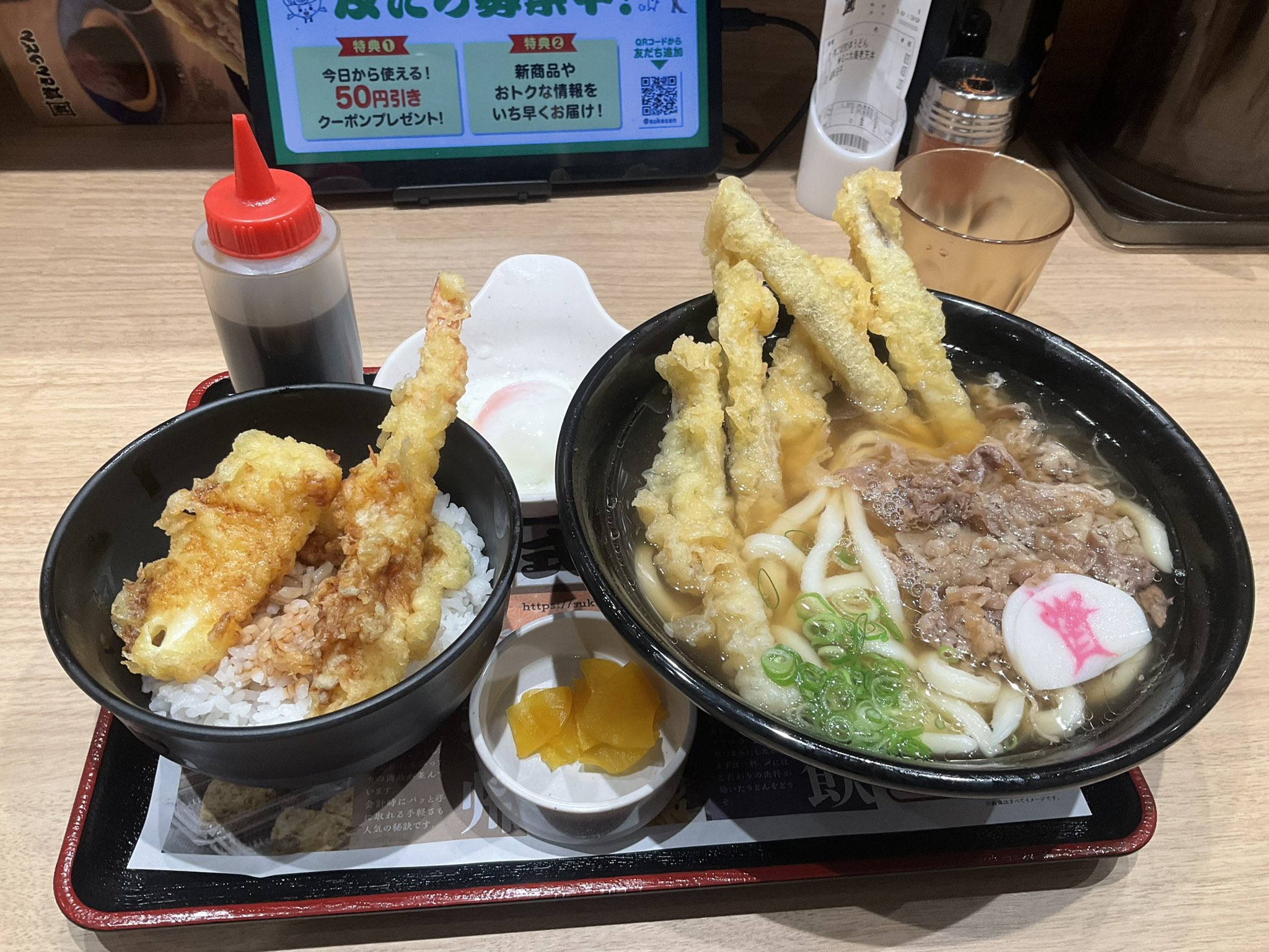 Stone  うどんさん専用 T さん on X: 