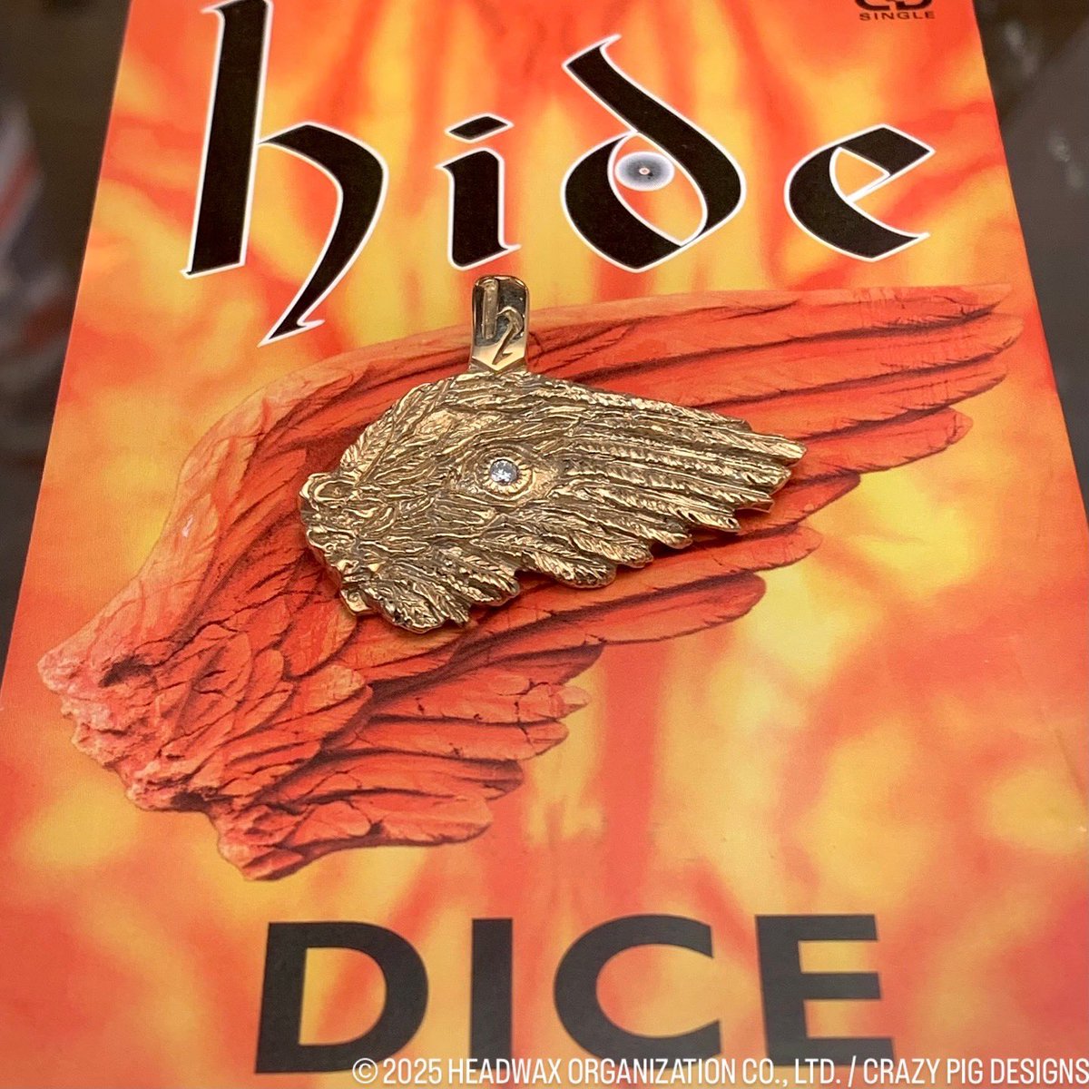 【限定 1冊】1998～99年頃のファンクラブの品 hide アドレス帳 限定 1冊】1998～99年頃のファンクラブの品 hide アドレス帳