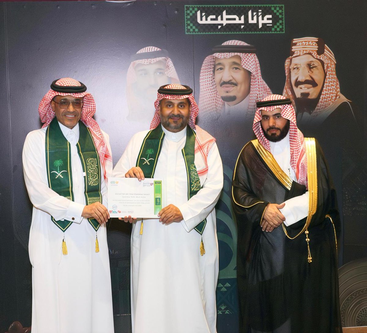 جمعية تمكين tweet media