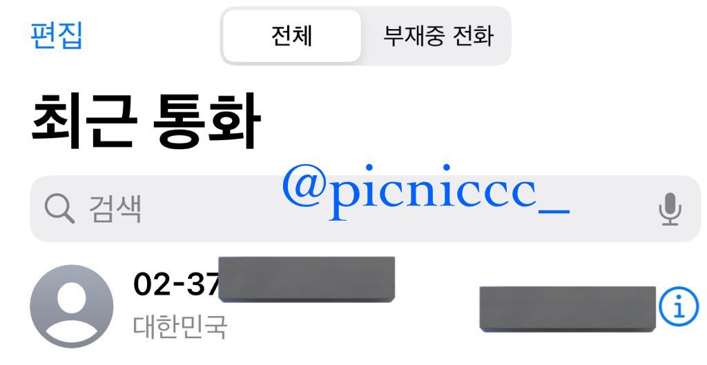 picniccc_'s tweet photo. 보플 파이널 생방 방청 양도해요

현장도움 가능⭕️팔찌 대리수령⭕️
지속적 연락가능
어떠한 이유로든 환불불가
셔틀 홍대행(안타셔도됨)
도착시간 맞춰드려요

45

https://t.co/CFYtrG3N4B

보이즈플래닛 보이즈플래닛2 파이널 전화 당첨 양도 교환 판매 엠넷 막방 https://t.co/kQwzvHZ9rF