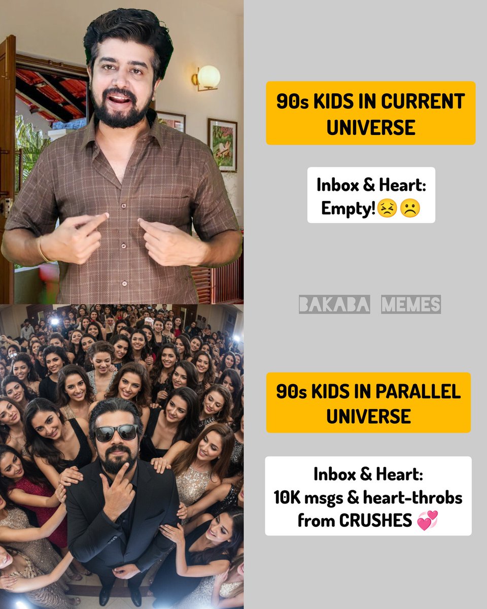 #memesdaily