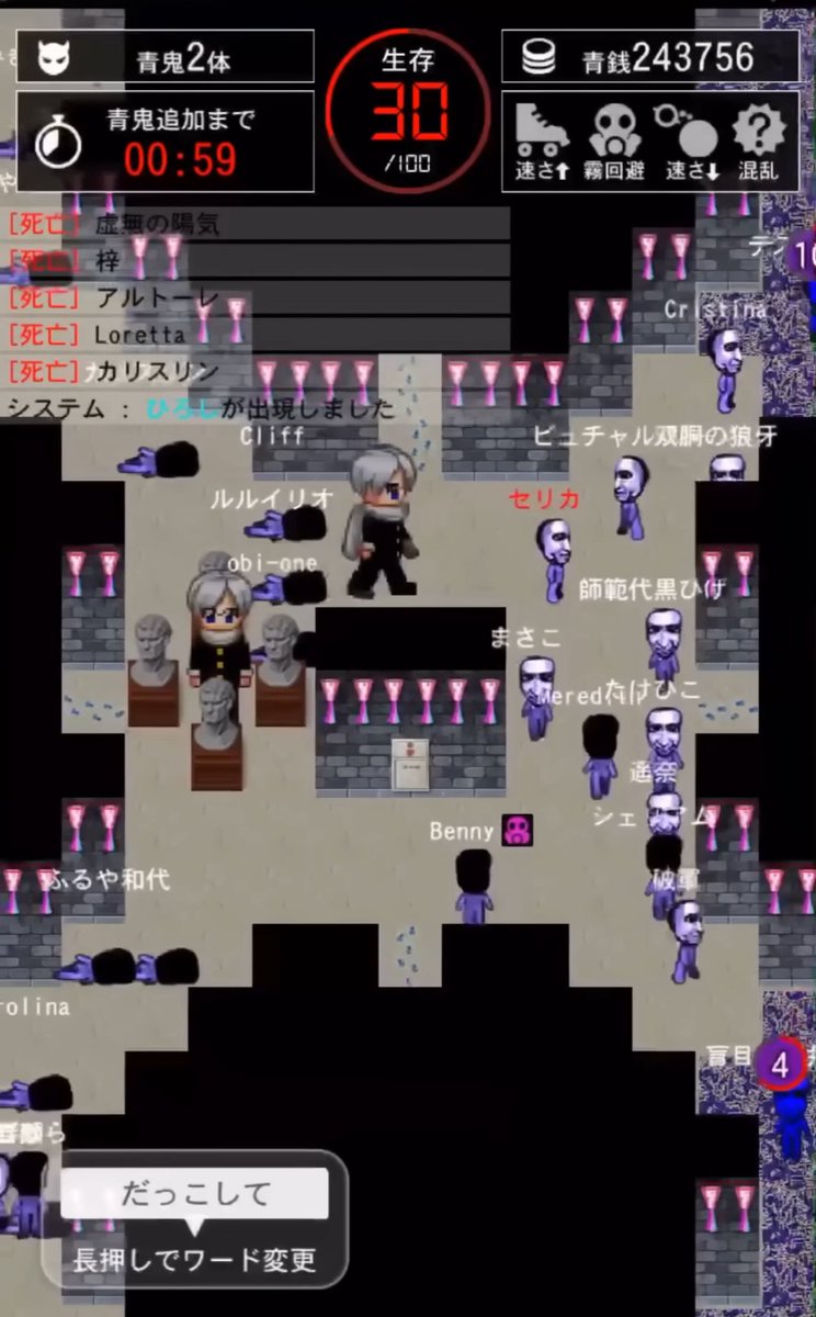 🎉【7周年記念メモリアル画像コンテスト】🎉
当選者の投稿をご紹介⑦

応募者(ユーザー)名：<a href="/serikarise/">セリカ</a>
投稿リンク：x.com/serikarise/sta…
運営からのコメント：
初のエイプリルフールイベントの画像🌸
まさかの鬼とひろしが逆になるとは。。。