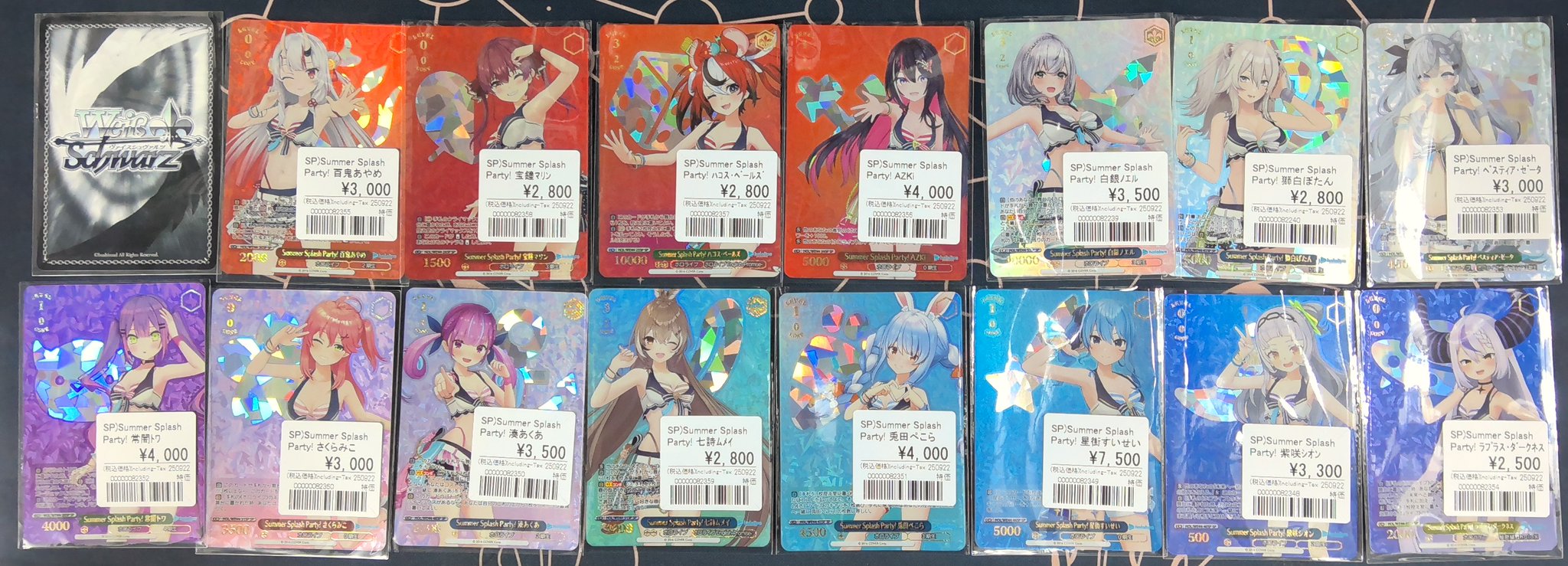 ヴァイスシュヴァルツ専門垢/おたちゅう。秋葉原5号店 on X