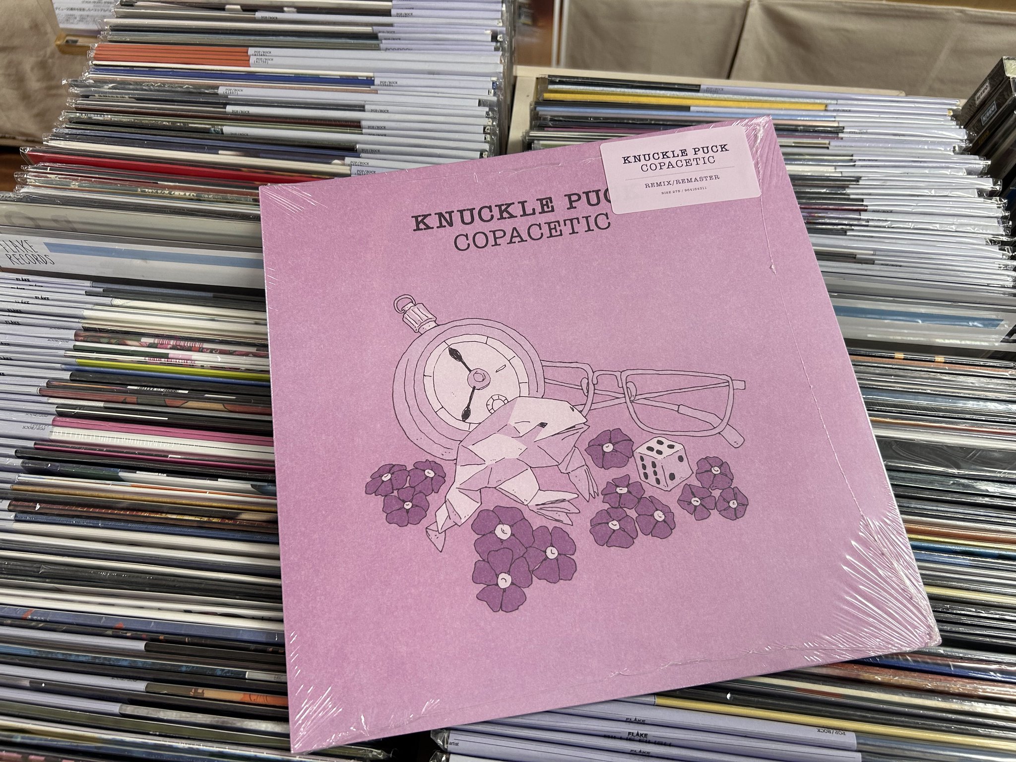 GRAPEVINE アナログレコード2枚セット レコード屋 on X: 