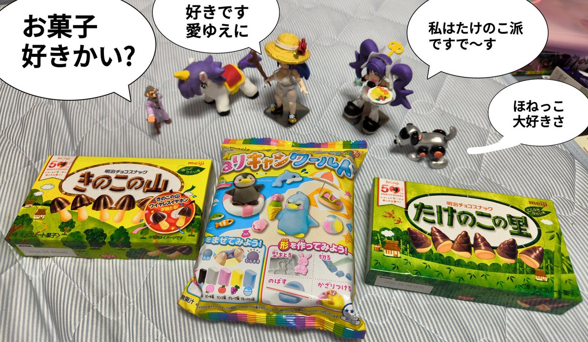 mz8lyKRES6v4IgO's tweet image. #たけのこの里
どっちも大好きさ。