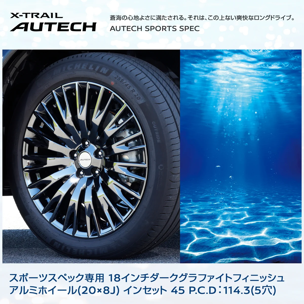 日産モータースポーツ&カスタマイズ株式会社 on X: 