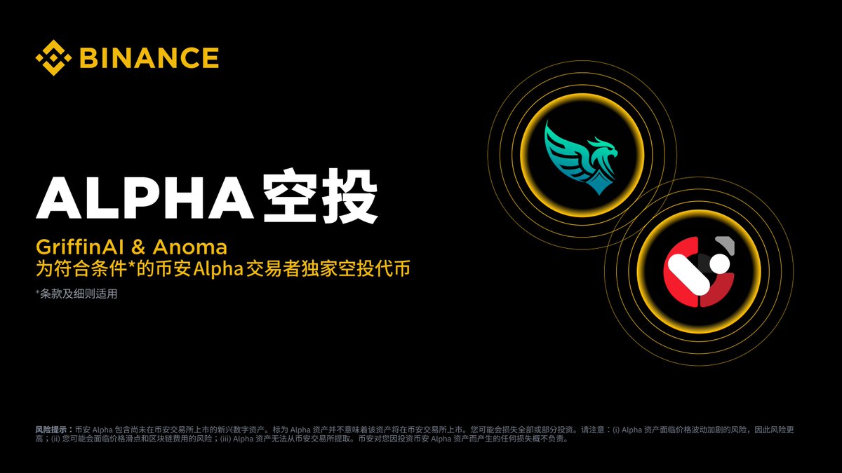 币安分分注册（9xk . cc）.cfn - অনুসন্ধান / X