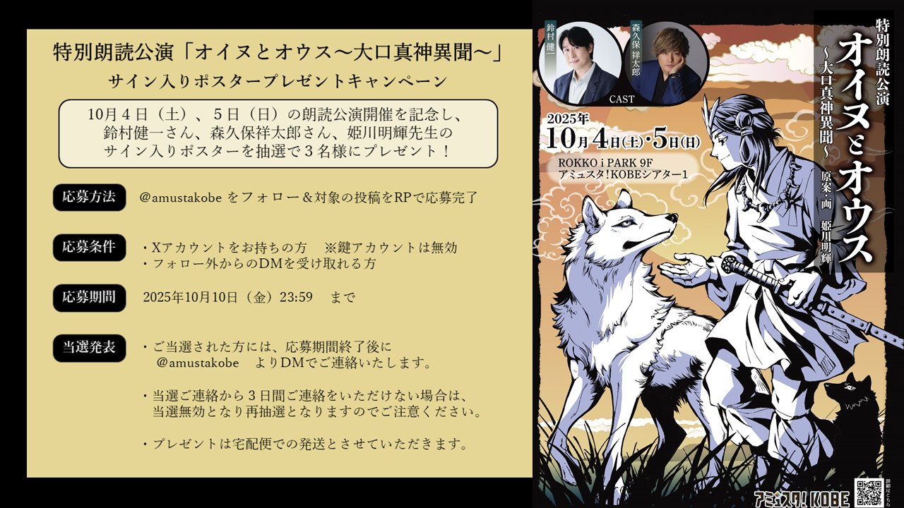 ああそうか (@yarukidasu_) / X