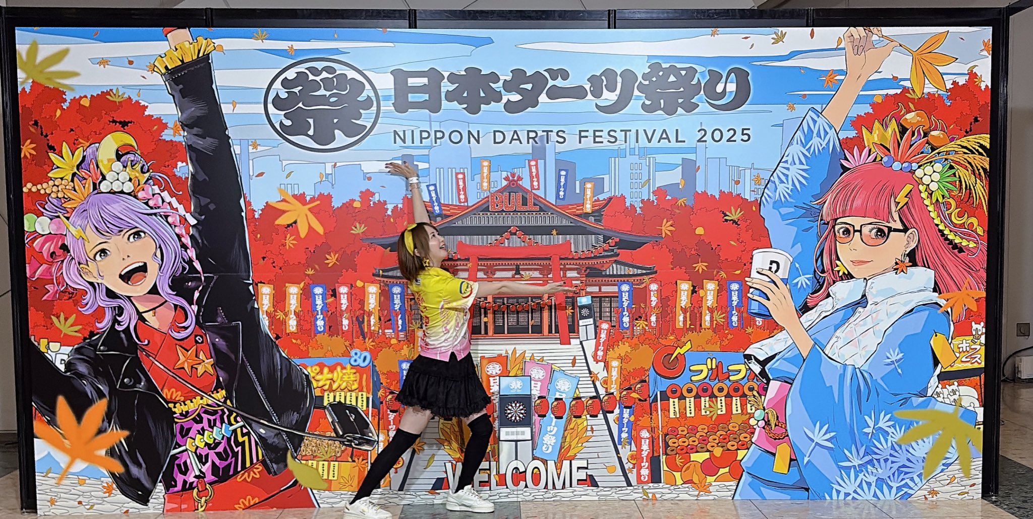 ダーツ祭り　ブラックホールくじ　まよんぬ ダーツライブ公式 on X: 
