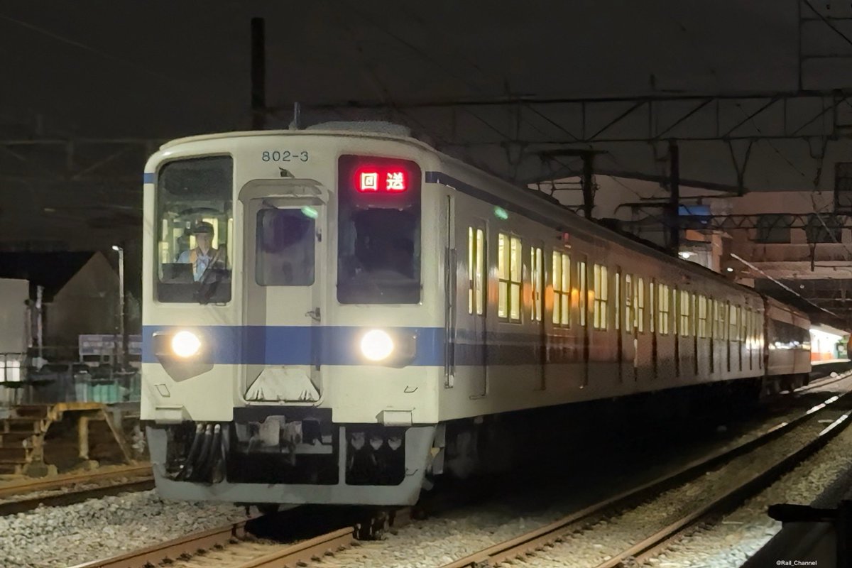 Rail_Channel's tweet photo. 2025.9.21 終車後
2024.11.7に廃車回送された #101F 。解体されずに残された101-1号車と101-6号車が #春日部支所 から南栗橋へ回送(#802F 牽引)。101-1号車は台湾 台鉄へ寄贈に伴い、DRCカラーから日光詣カラーに変わります
#100系 #スペーシア #800型 #10030型 #11660F #70000系 #71713F #スカイツリーライン #東武日光線