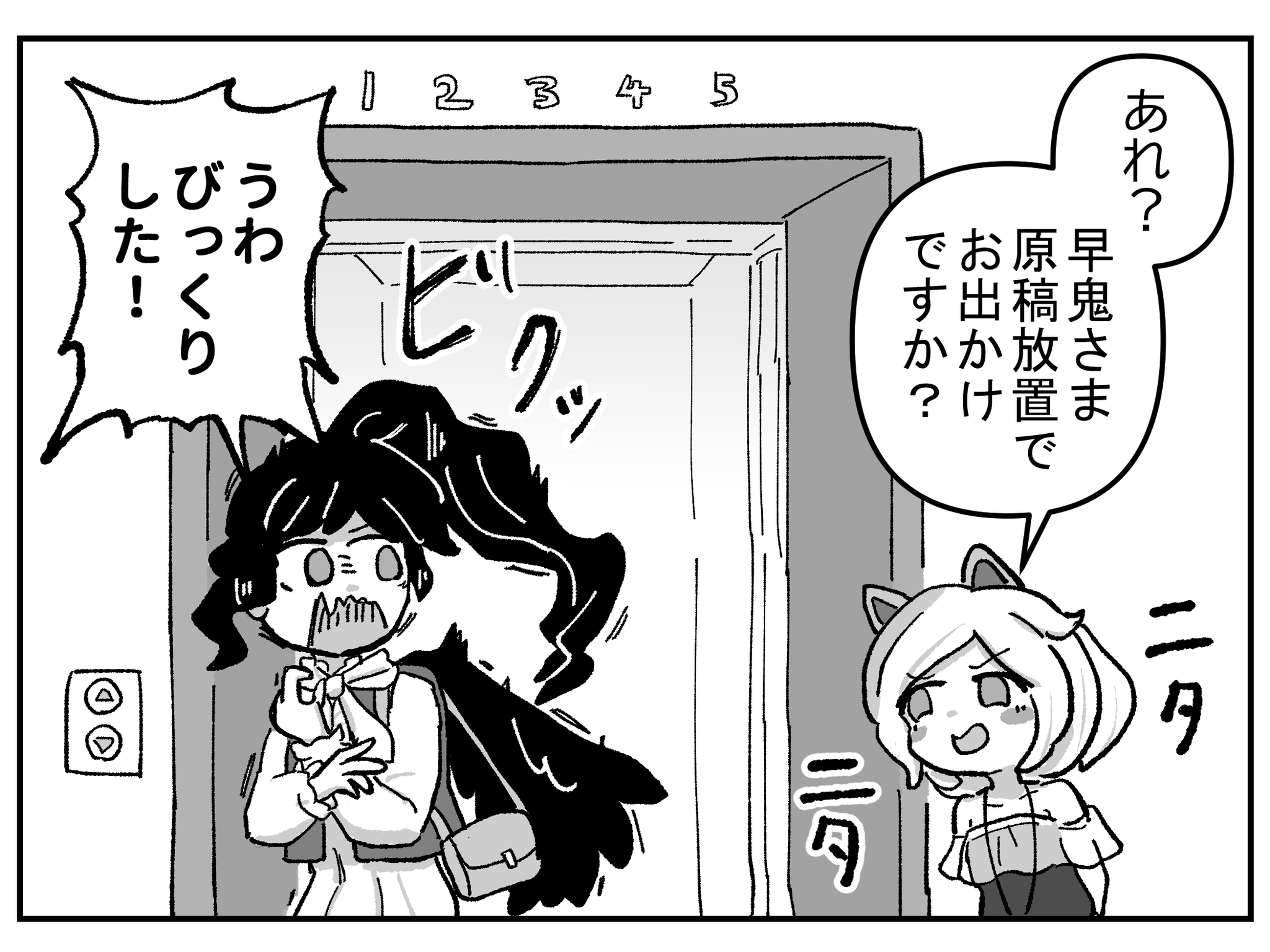 恵み✨✨丁寧真摯に対応　 京一on X: 