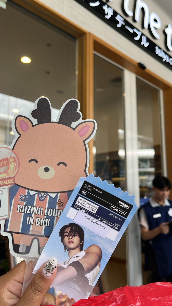 PenPluem_12345's tweet image. คิดถึงมากๆเลย😭😭
 #FlyHighWithSungchan_in_BKK