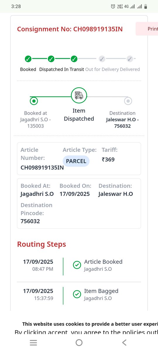 YOGESH RATHI tweet media