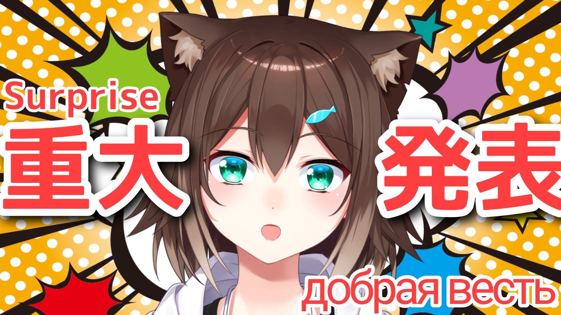 とぶひつじ on X: 