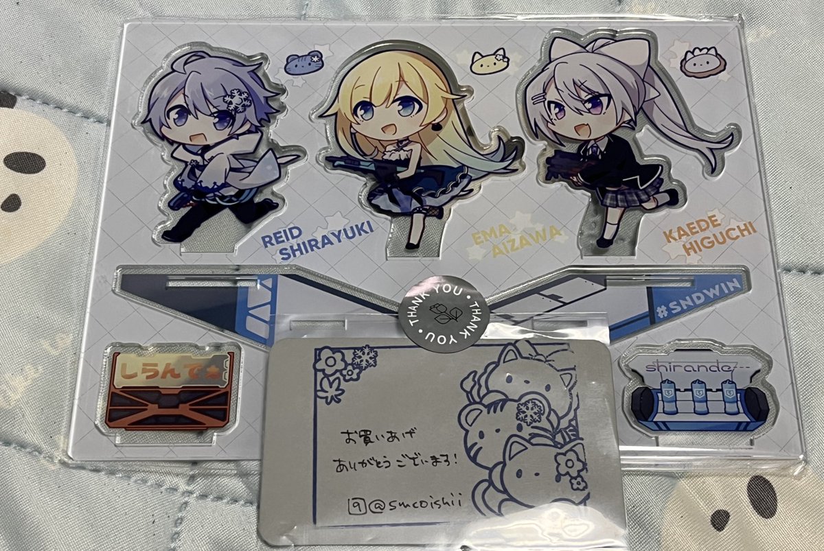 9️⃣先生(<a href="/smcoishii/">9⃣＠VGGC【F-31】</a> )の通販で購入した、しらんでぇアクスタ届きました！
めちゃくちゃ欲しかったので通販で買えて良かったです！
