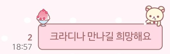 수염깎아라 (@gay_pariging) on Twitter photo 