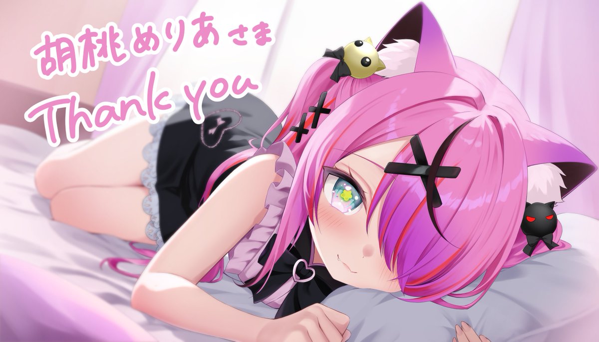 skebありがとうございました。
 #Commission