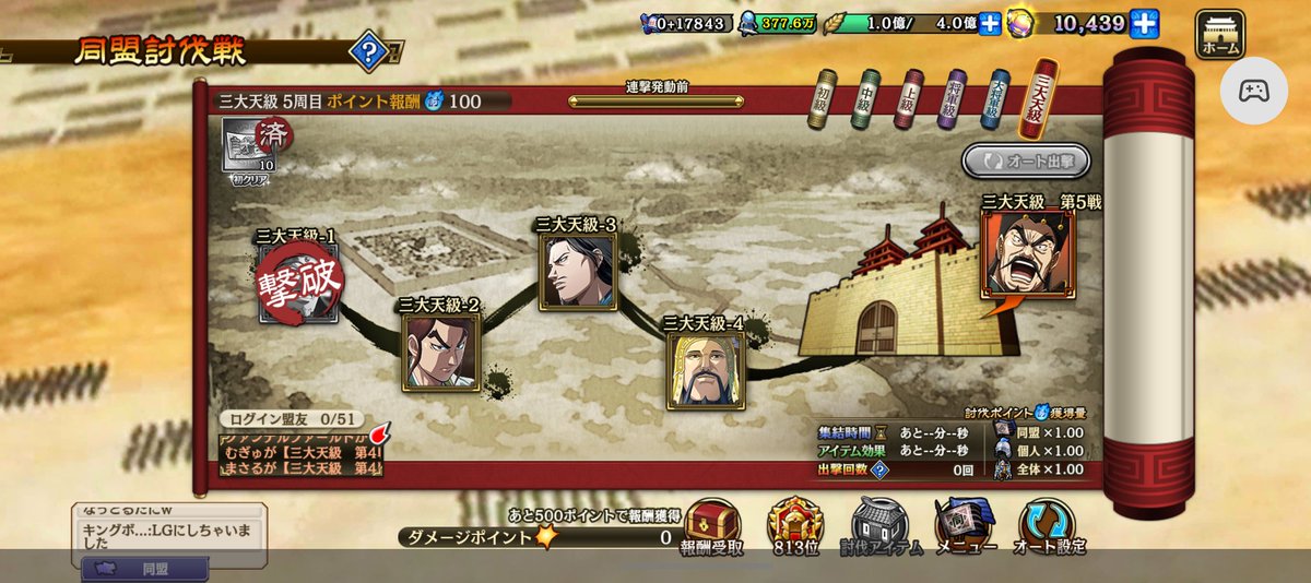 ぶぶるるる@キン乱 tweet media