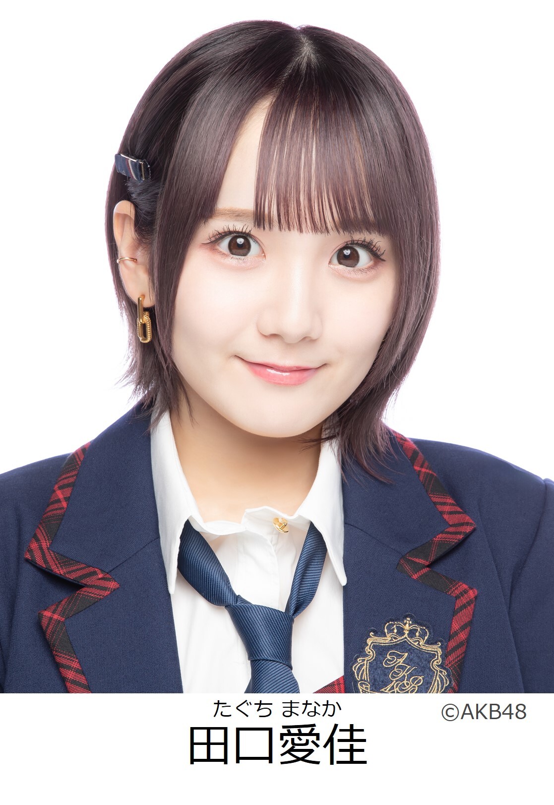 AKB48 田口愛佳 SPECIALくじ サイン入りソロジャケ風アクリルパネル AKB48 田口愛佳 SPECIALくじ サイン入りソロジャケ風アクリル