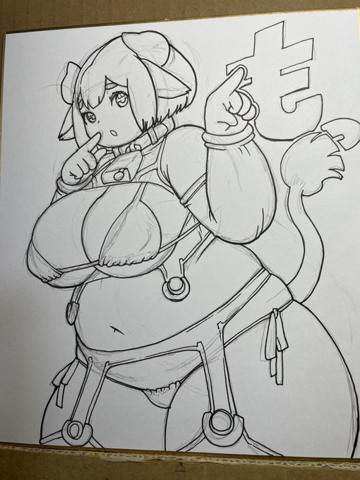 ももこにしました 