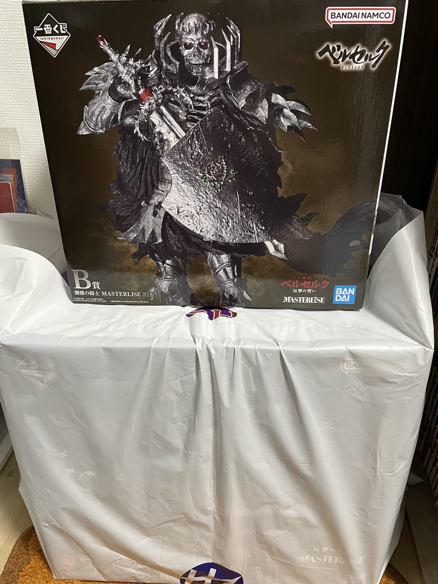 【即日発送可】 B賞 + C賞 + D賞2点 + ラストワン セット 買取】ラストワン賞 坂本太郎 MASTERLISE EXPIECE 一番くじ