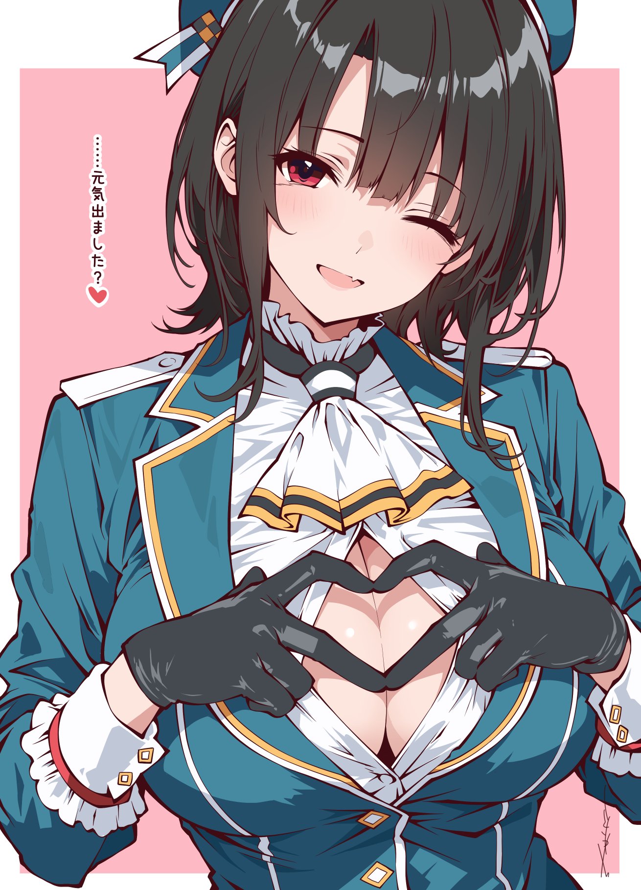 投稿の画像