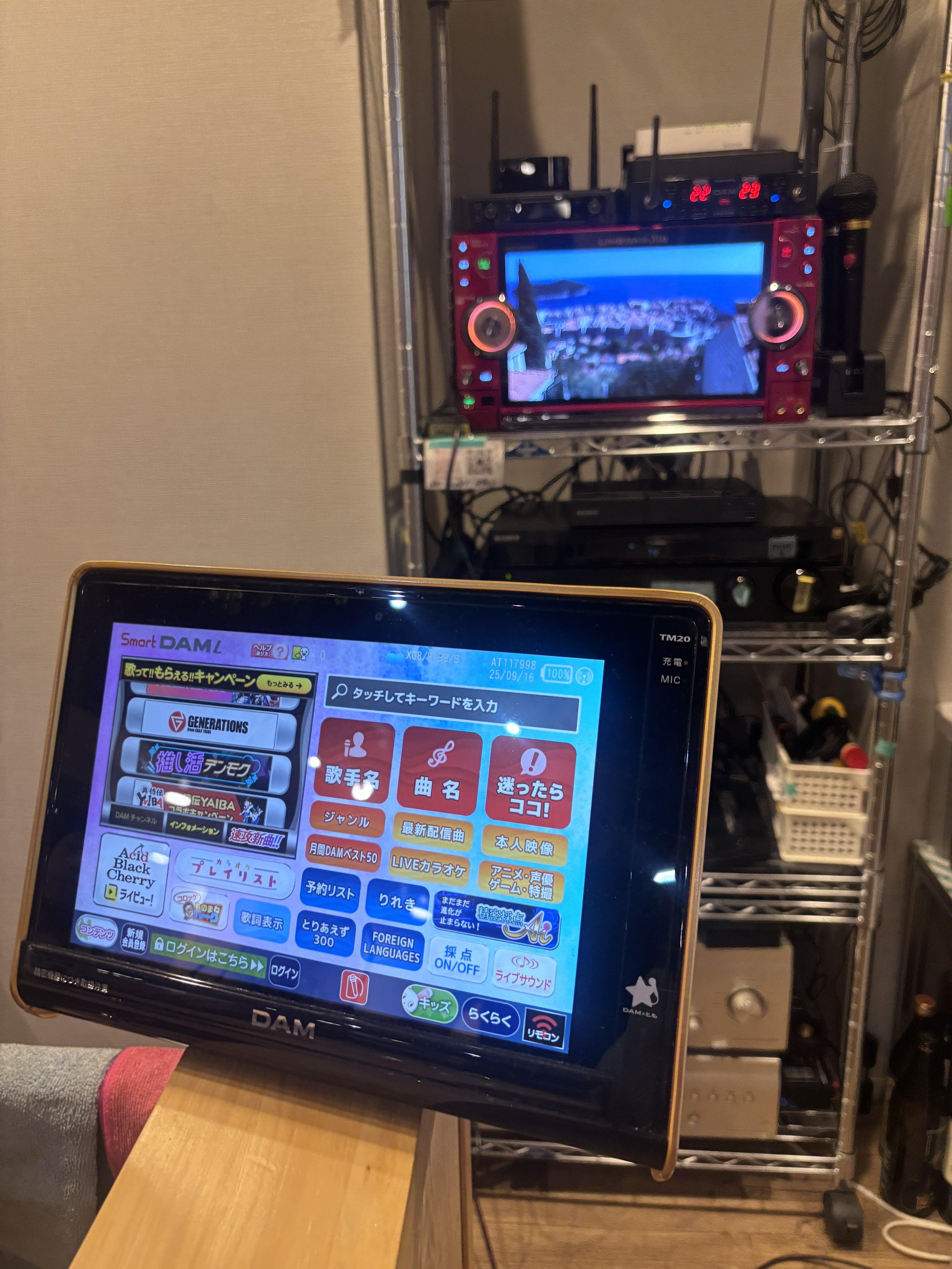 は様en翌日発送 あきやまかおる on X: 