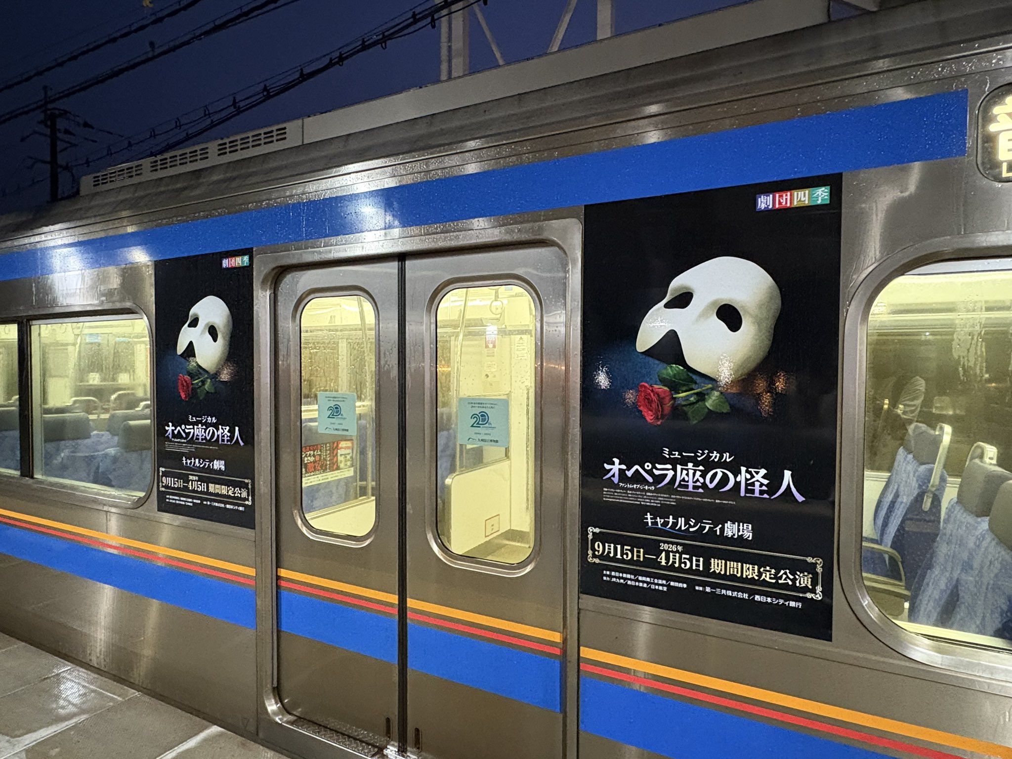 あぶってかもかも？＠とりあえずサブ垢 on X: 