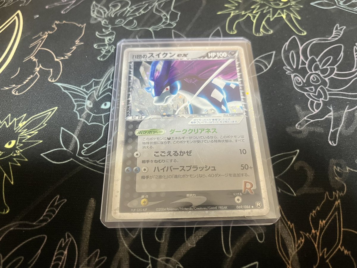 ハギ老人のポケカch on X: 