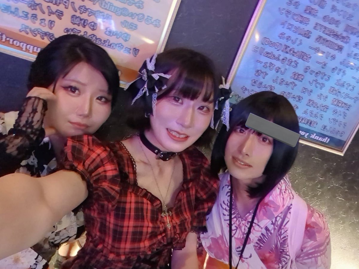 Ami_0813_78's tweet photo. お集まり頂いた皆様、ありがとうございましたー🤟

おかげさまで、無事テキーラガール
完走しました❗️🥃

ﾌﾟｵﾝﾌﾟｵﾝﾌﾟｵｰﾝ😎🤘

#KARTELL
#カルテル
#大阪 https://t.co/Yz6axpavku