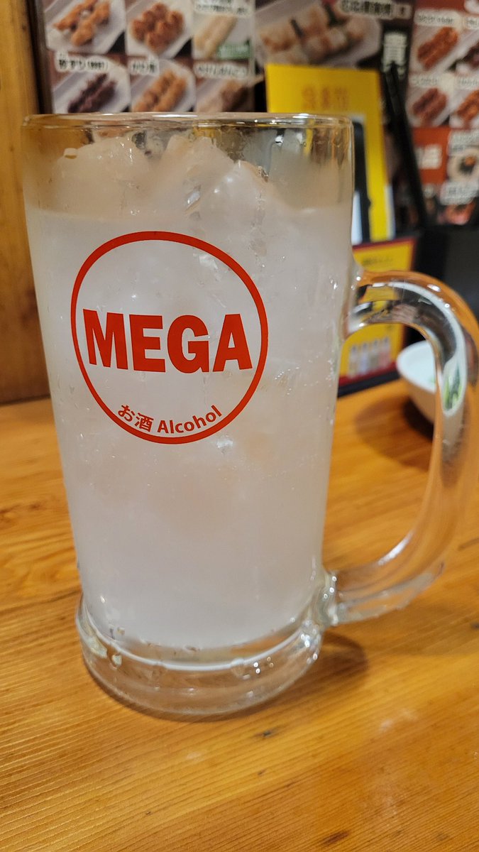 焼肉のアフター