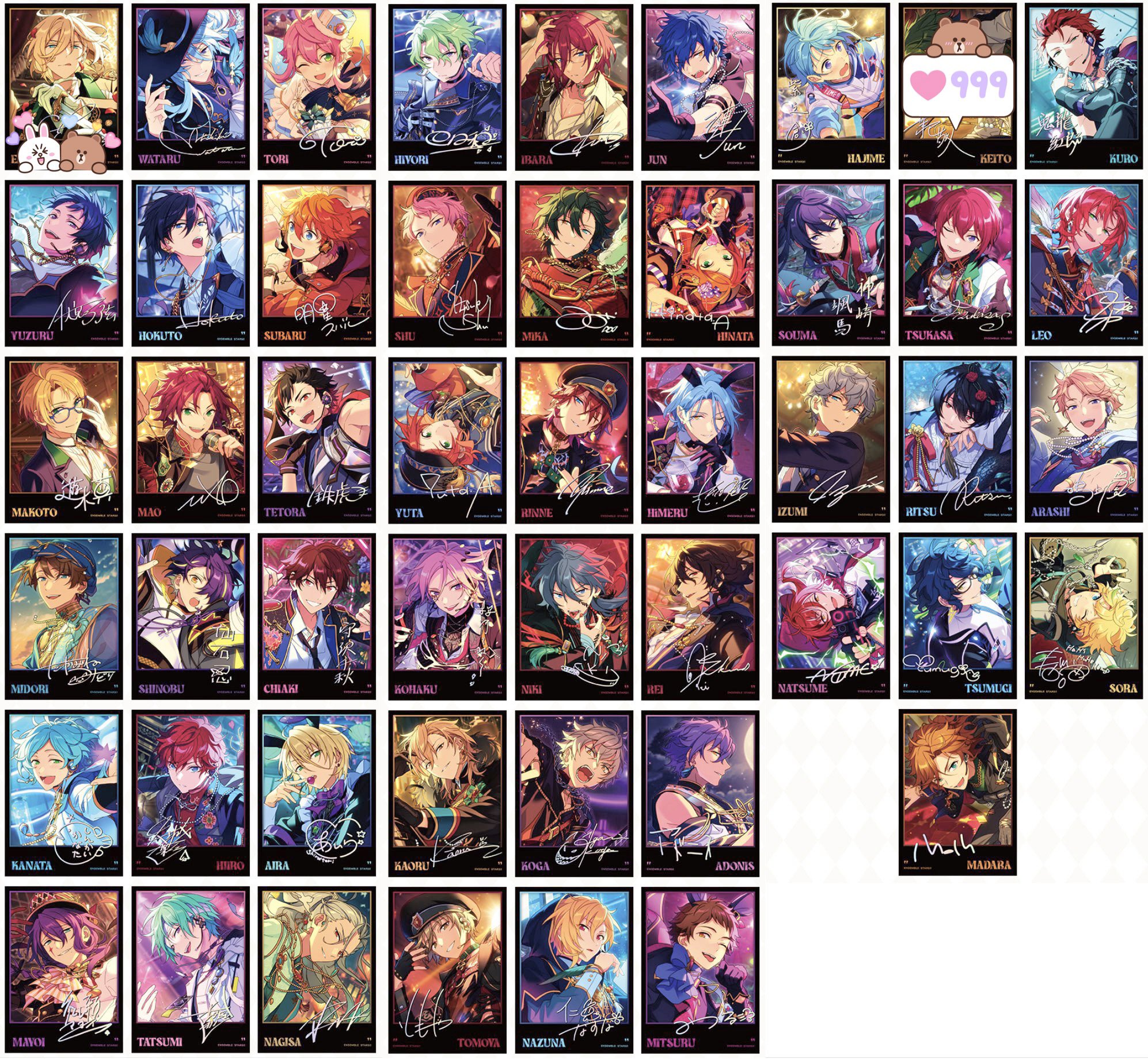 あんスタ　星幻時序チェキ　天祥院英智 あんスタ 中国 星幻時序 チェキ ポラロイド 4点セット 天祥院