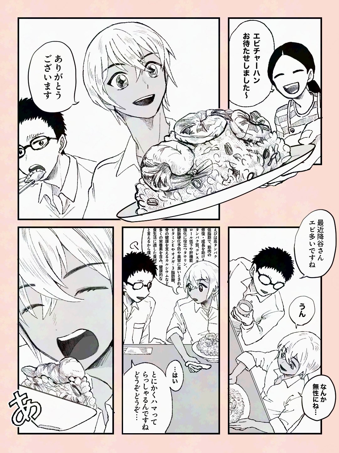 の*ん様 ❤️本日　夜9時頃　終了❤️558⭐️超レア【 マリエ 】クリスマスロ nrz (@nrznrz8o8o) / X