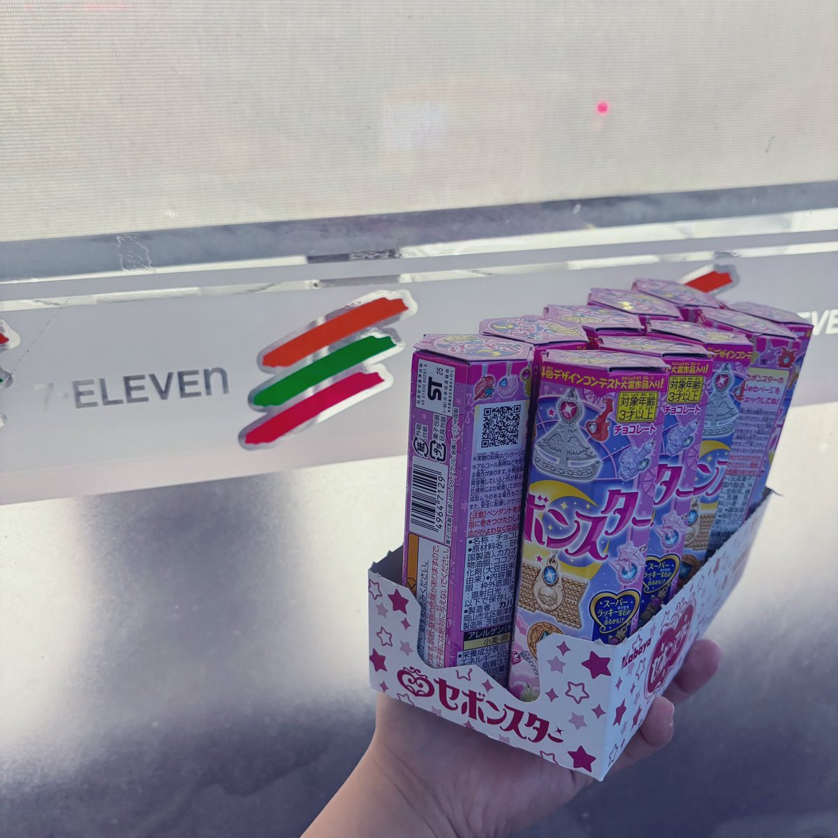 セボンスター クローバー 音符 プラ Amazon.co.jp: SxE 東京リベンジャーズ 四つ葉のクローバー