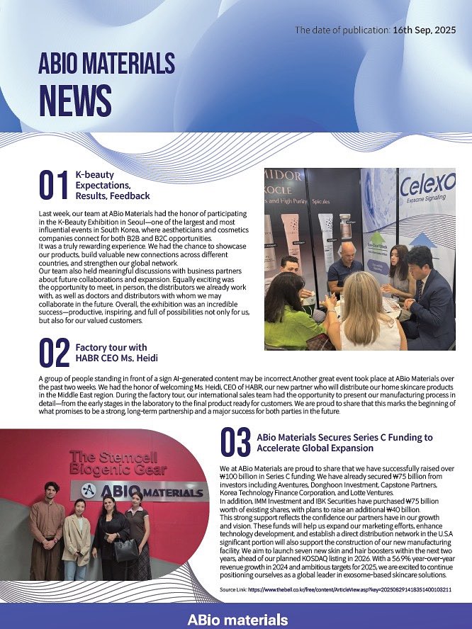 Excited to announce HABR’s new partnership with ABio Materials! 🌍 Founder Heidi Atrach visited their Korea factory to see the innovation behind their skincare solutions. This marks the start of bringing ABio’s cutting-edge products to the Middle East.