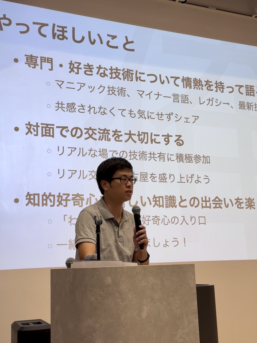 Kaitou1192's tweet image. 情熱を持って語る💪🏻 #orestudy