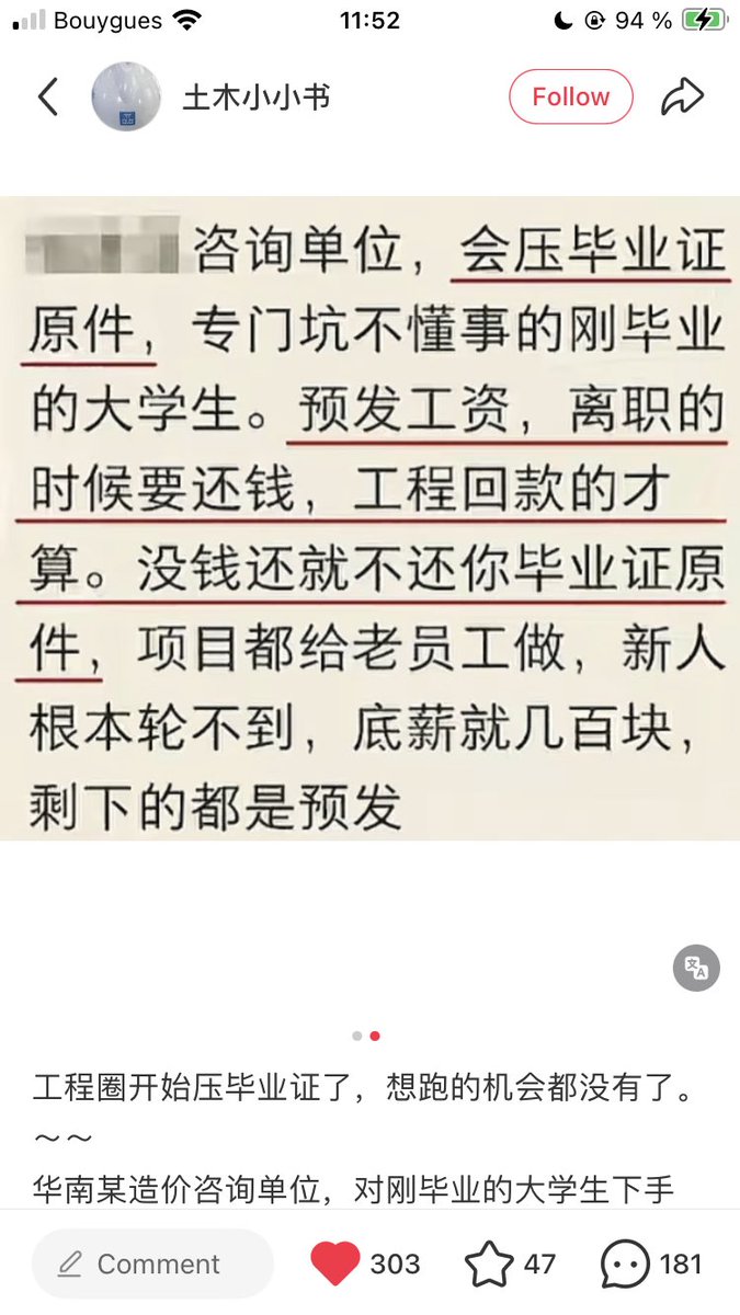 garrulous abyss🌈 tweet media