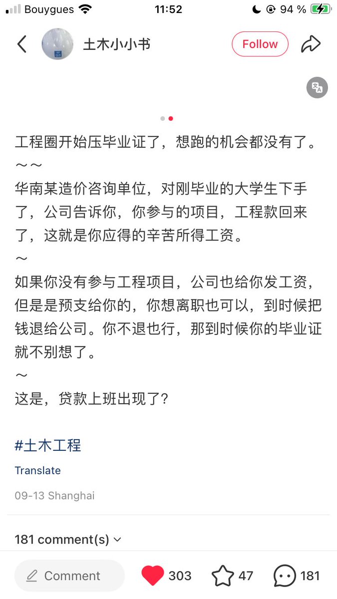 garrulous abyss🌈 tweet media