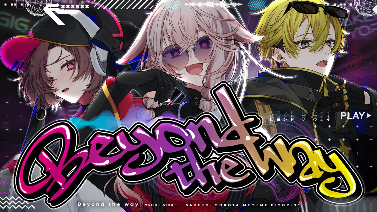 ひよりん Highlights by ひよりん*🕶🐣 (@hiyoooooorin) / X