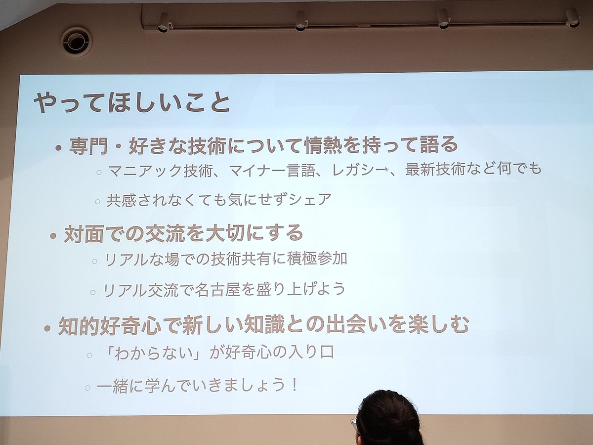 tkyk20928788's tweet image. #orestudy
役立たなくても、楽しければOK!