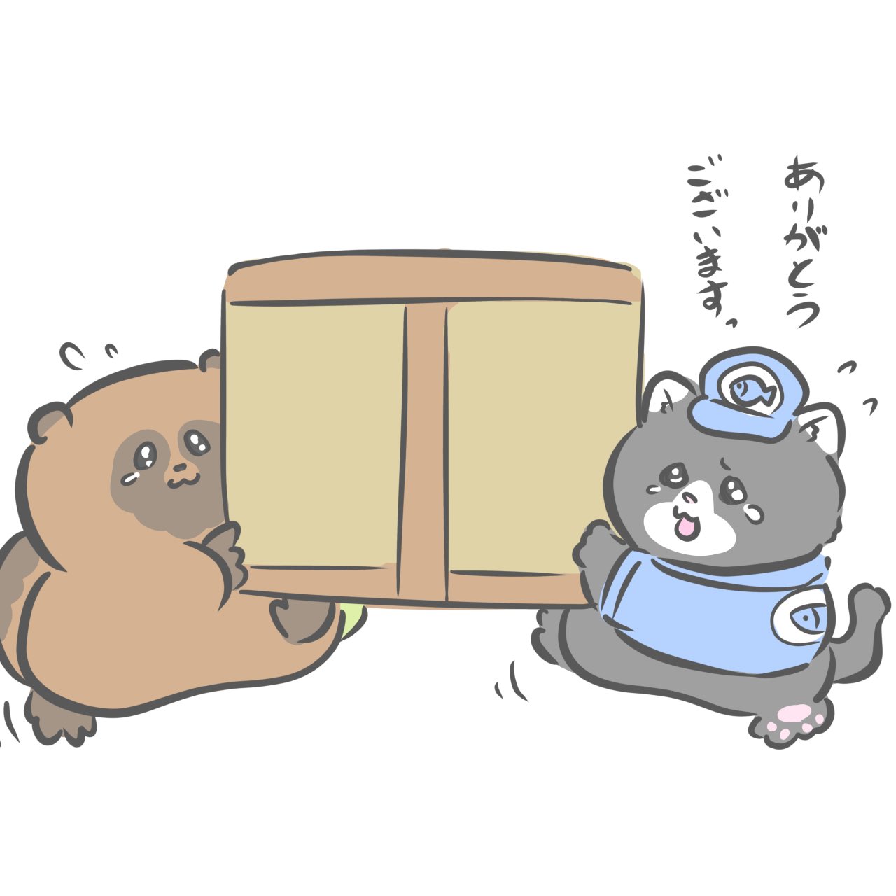 ねむ様☆専用ページ ねむᶻᶻᶻ (@nemu_ookamisama) / Posts / X