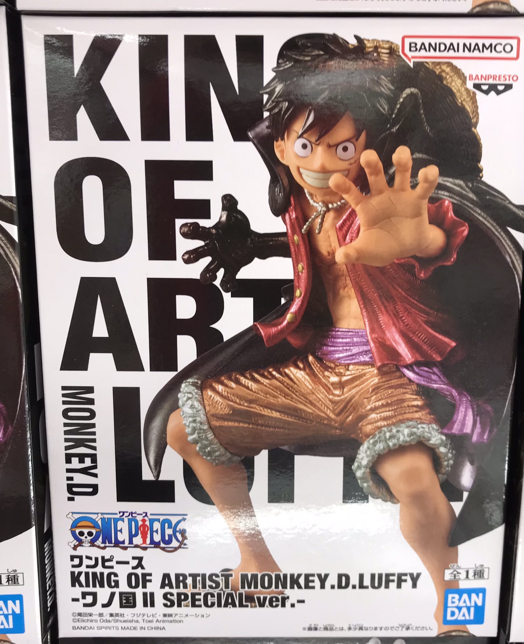 ワンピース　まとめ売り　プライズ 2025年最新】ワンピース プライズフィギュアの人気アイテム